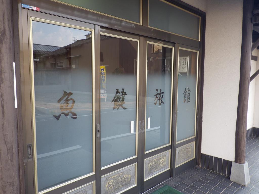 Uokagi Ryokan Nagoia Exterior foto