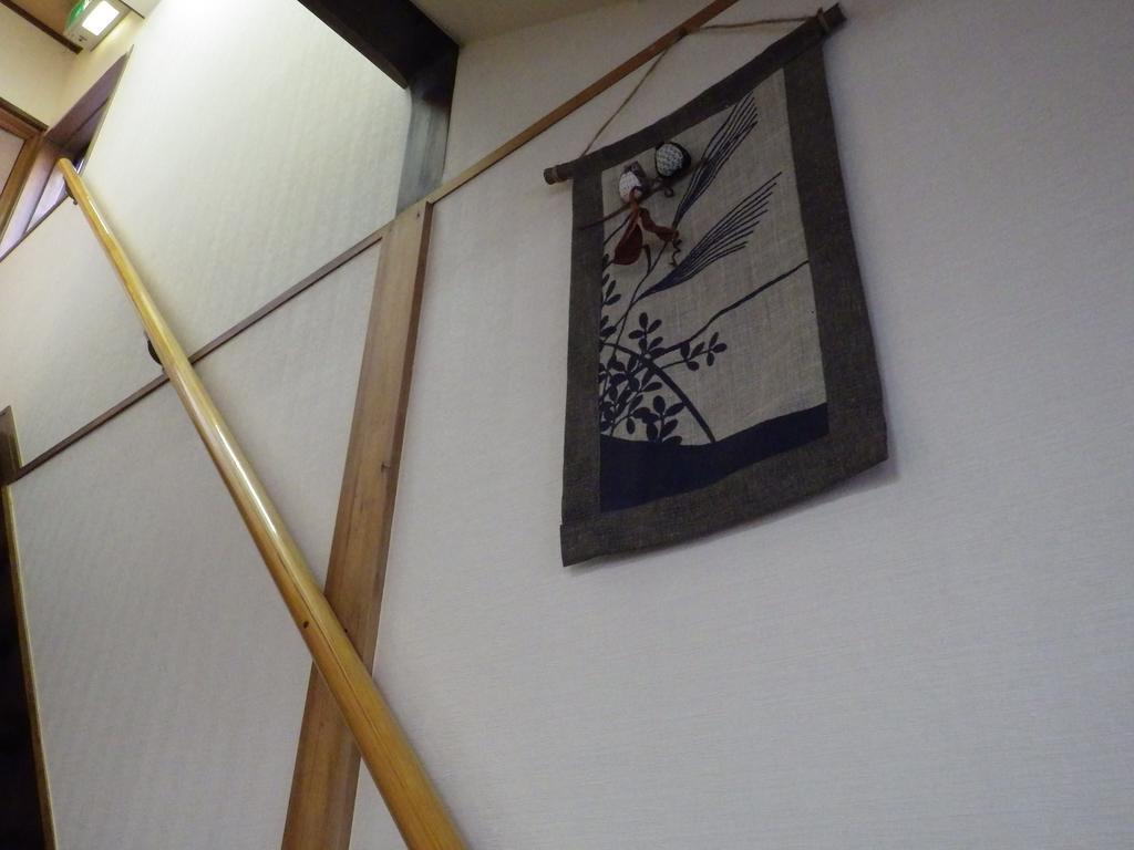 Uokagi Ryokan Nagoia Exterior foto